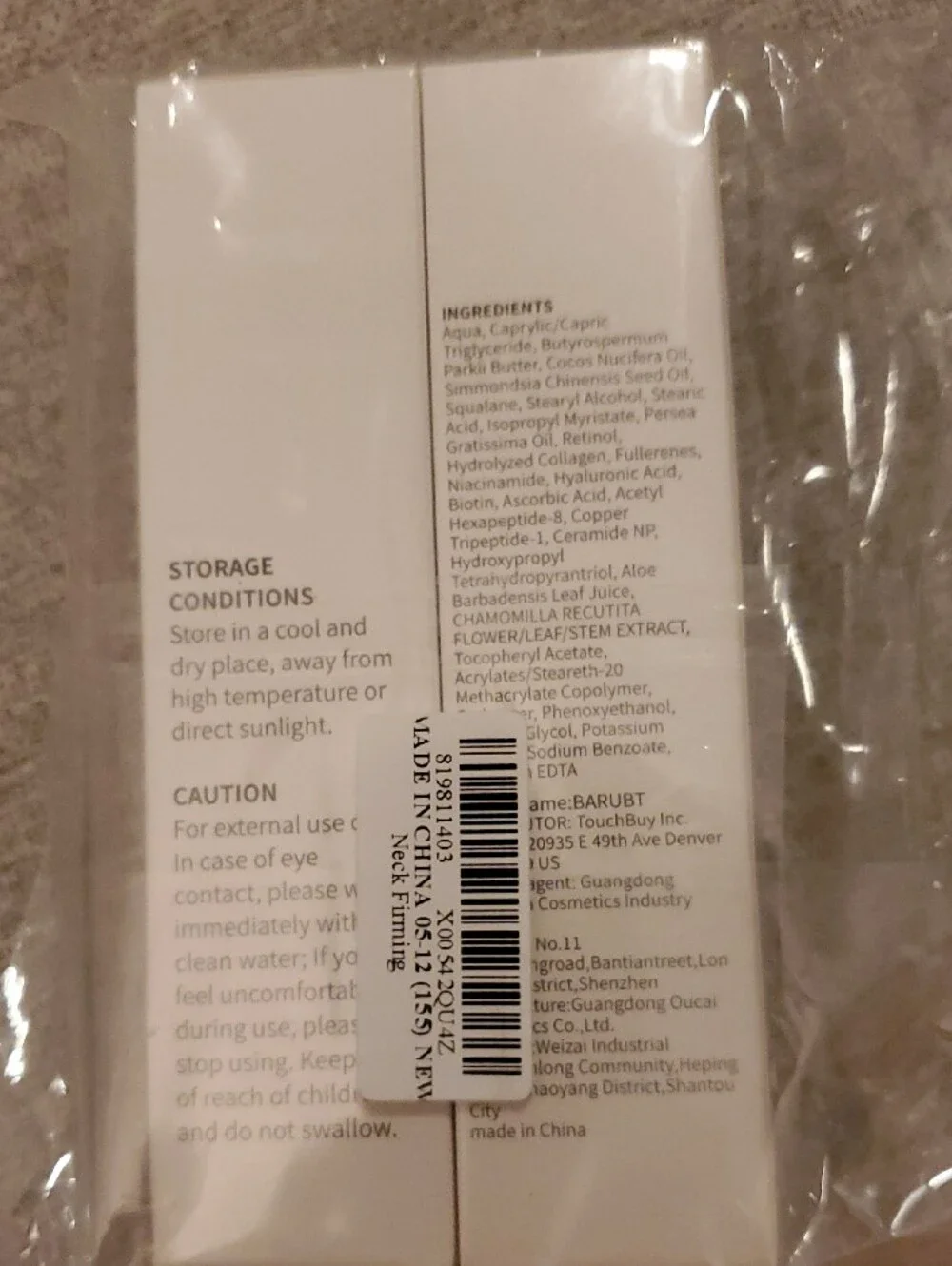Brand New Collagen Fullerene Neck Cream - 2 Pack